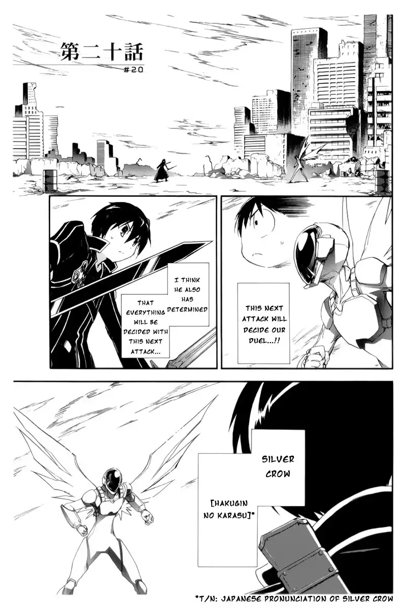 Accel World Chapter 20 3